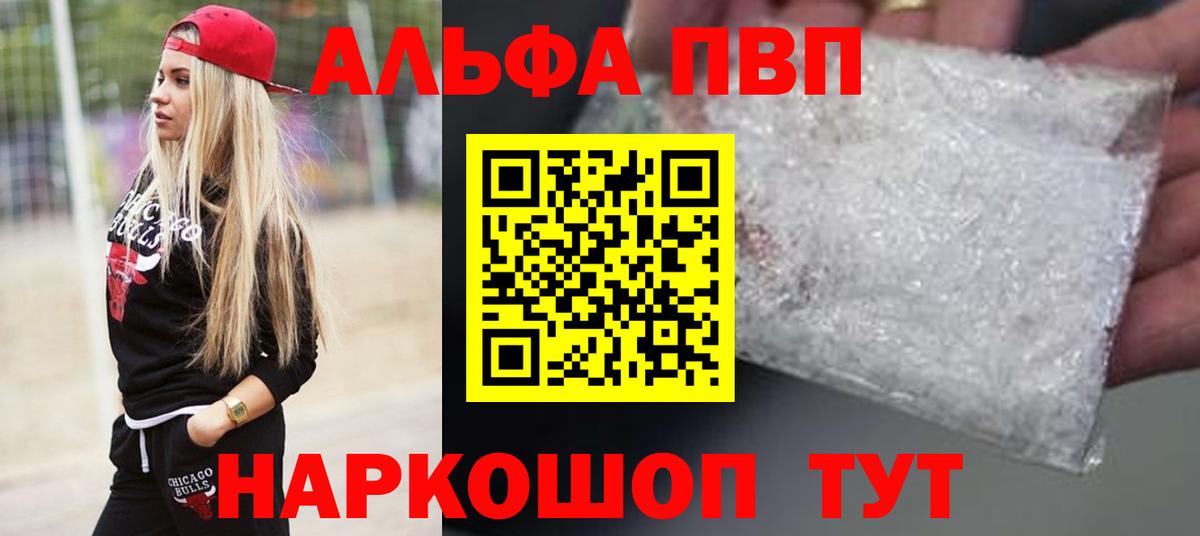 A PVP СК КРИС Алапаевск