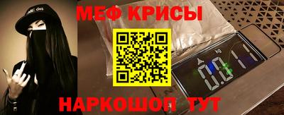 твердый Кунгур