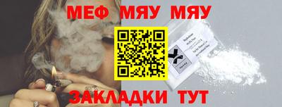 бутик Кумертау