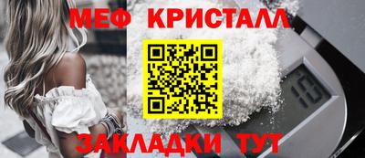 твердый Кунгур