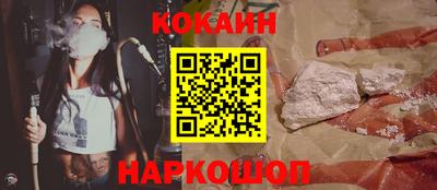 MDMA Кулебаки