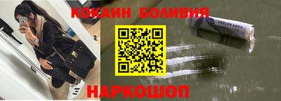 твердый Кунгур