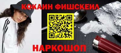 MDMA Кулебаки