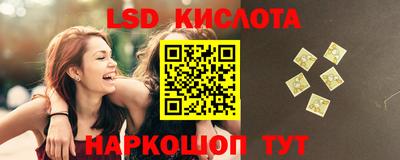 MDMA Кулебаки