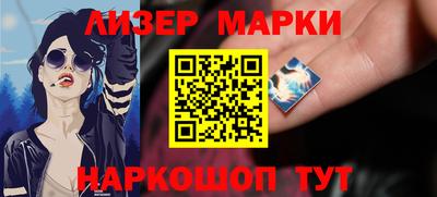 бутик Кумертау