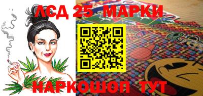 твердый Кунгур
