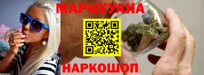 бутик Кумертау