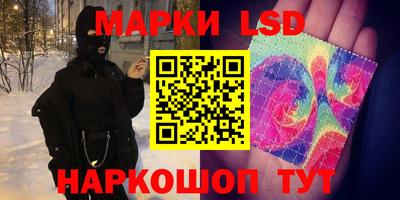 твердый Кунгур