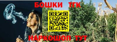MDMA Кулебаки