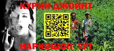 MDMA Кулебаки