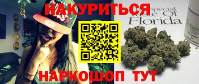 твердый Кунгур