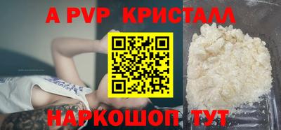 MDMA Кулебаки