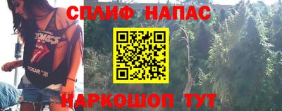 MDMA Кулебаки