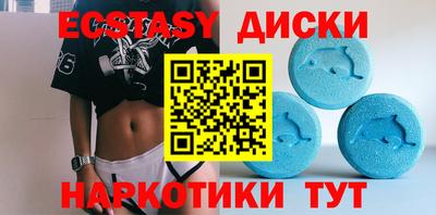 твердый Кунгур