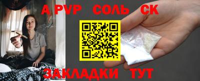 MDMA Кулебаки