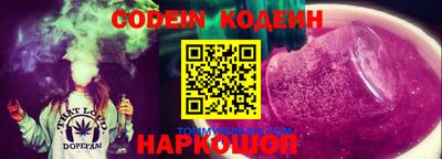 MDMA Кулебаки