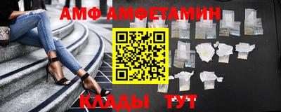 твердый Кунгур
