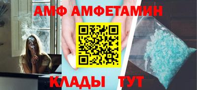 бутик Кумертау