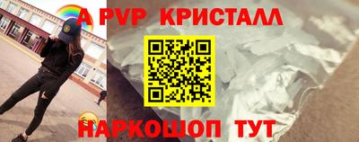 MDMA Кулебаки