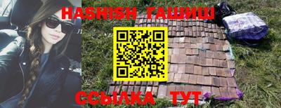 твердый Кунгур