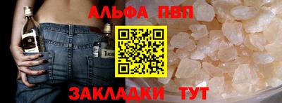 бутик Кумертау