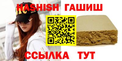 твердый Кунгур