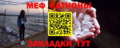 MDMA Кулебаки