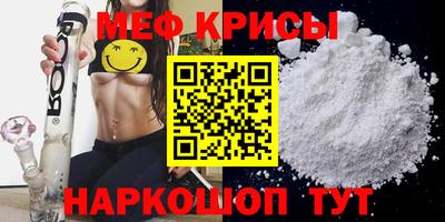 твердый Кунгур